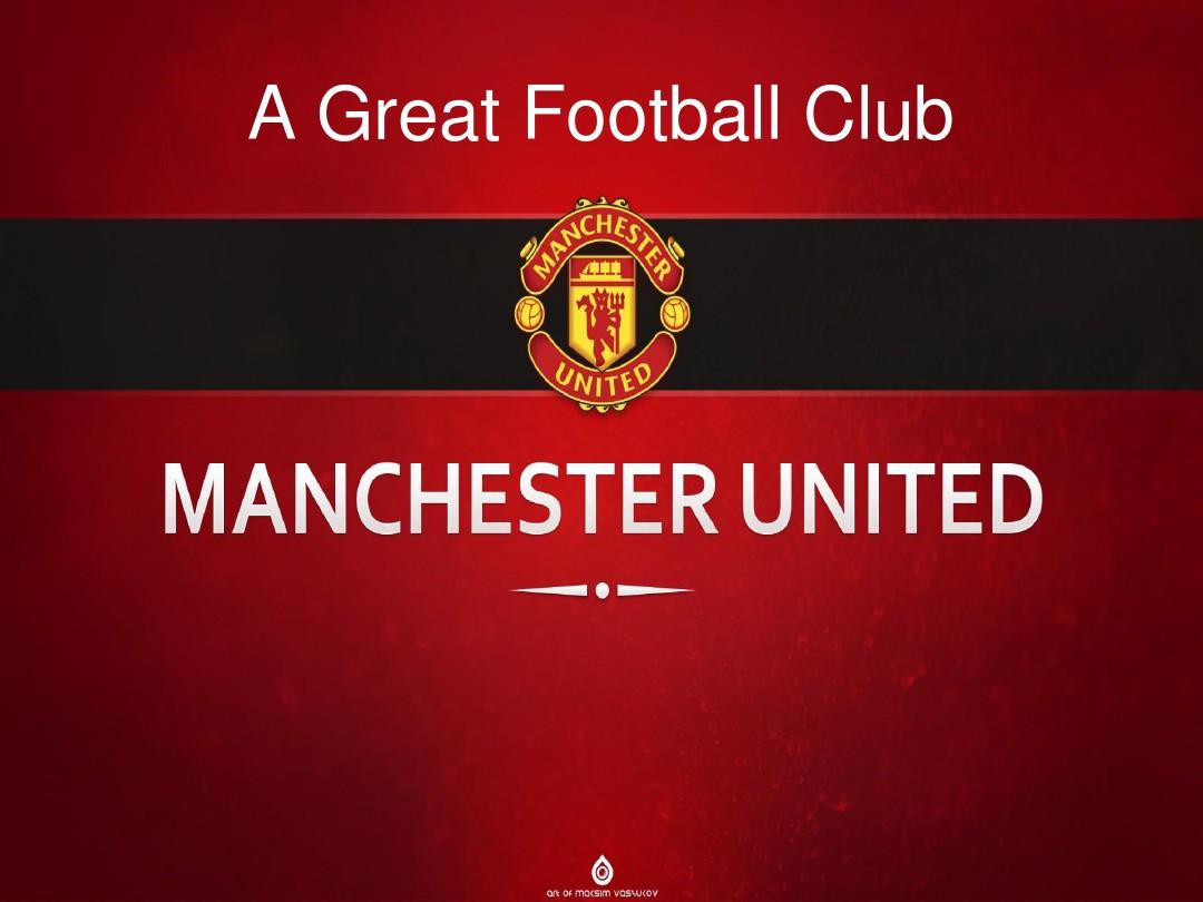 连胜纪录 连胜纪录