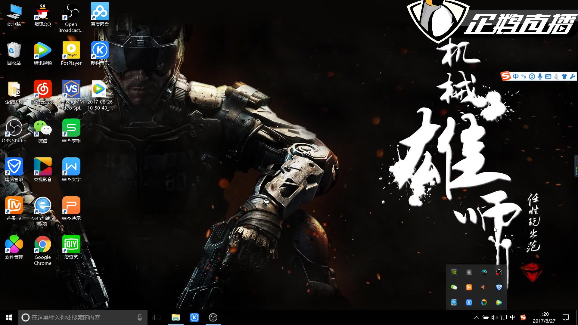布兰登·米勒：整赛季都会戴着肩部绷带 这额外保护对我很有必要（布兰登·米勒：整个赛季将佩戴护肩，这份额外防护对我至关重要）