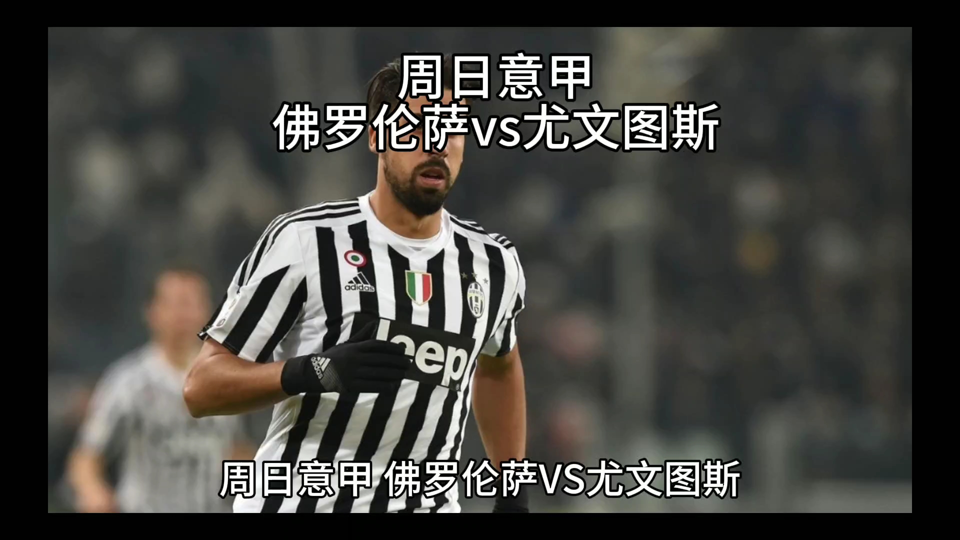WCBA季后赛半决赛：四川大胜山西 内蒙古胜东莞 扳回一城！